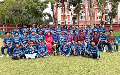 ঢাবি আন্তঃবিভাগ ক্রিকেট প্রতিযোগিতায় উত্তরাঞ্চলে সমাজকল্যাণ ও গবেষণা ইনস্টিটিউট চ্যাম্পিয়ন